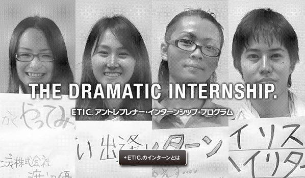 メッセージ
