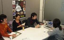 kaigi