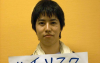 pic_yokota